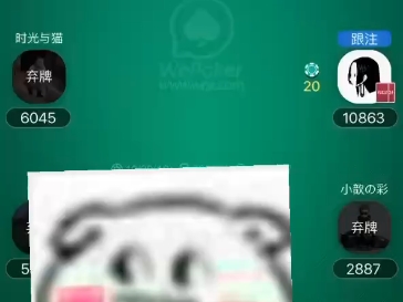 晚风中闪闪过几阵新德局