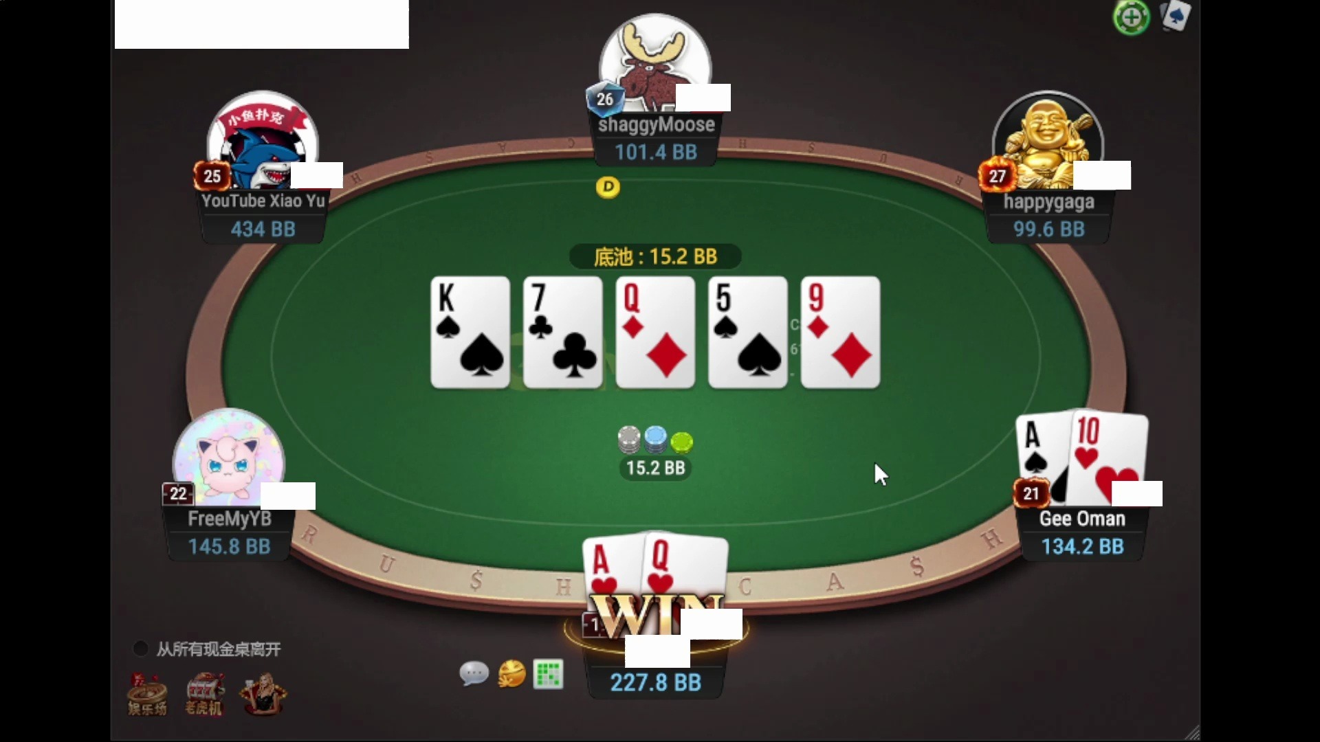 德州扑克GGPokerZ25Day4（1）