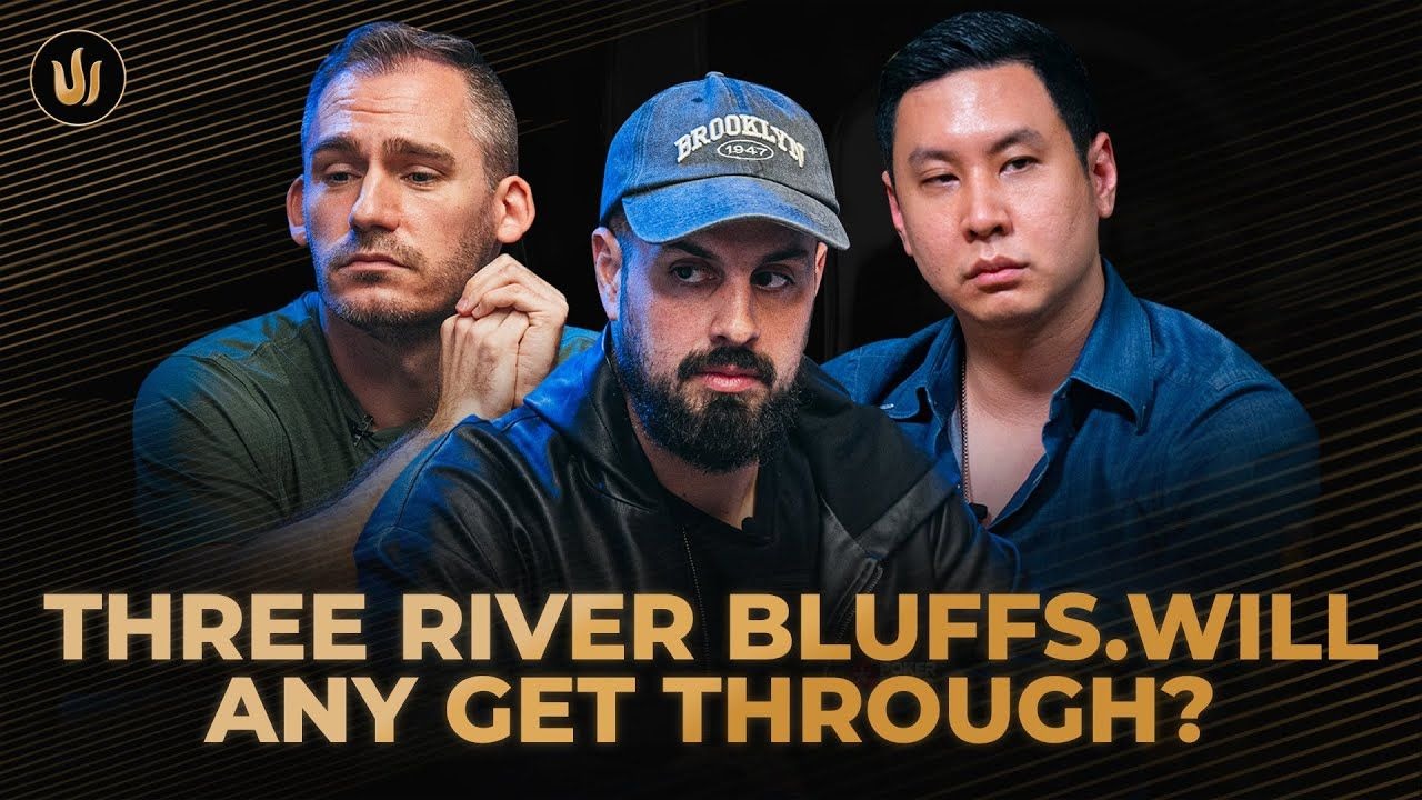 三条街的bluff，能打盖对手吗