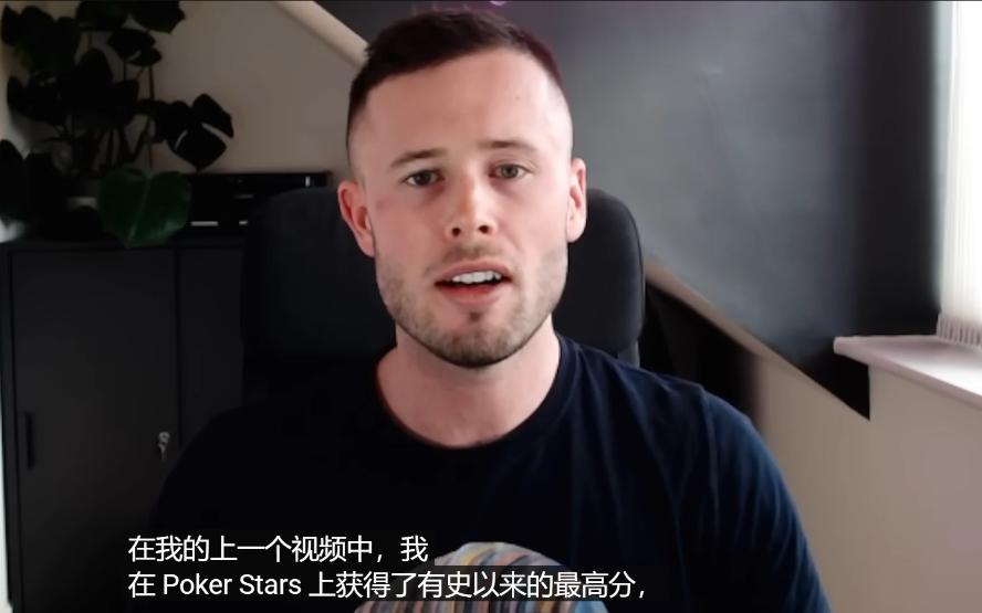德州扑克锦标赛系列之2025年我的最高战绩
