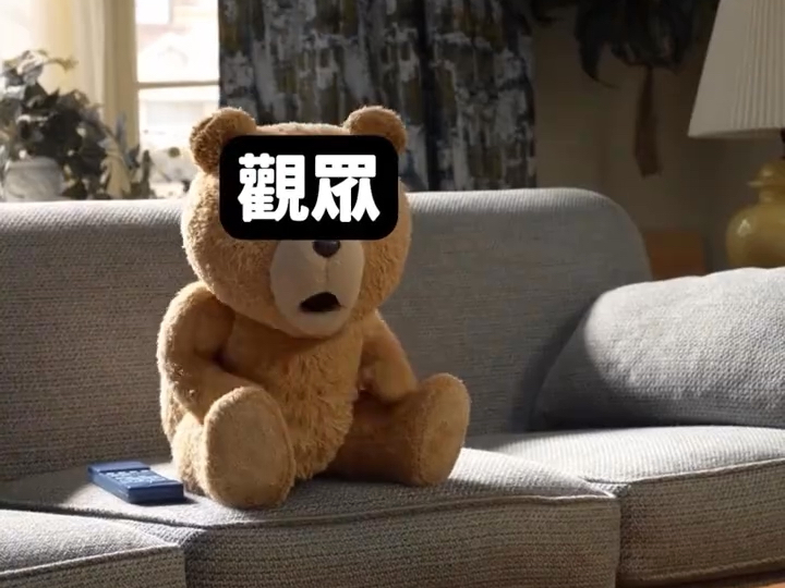 降级又下风，心态炸裂