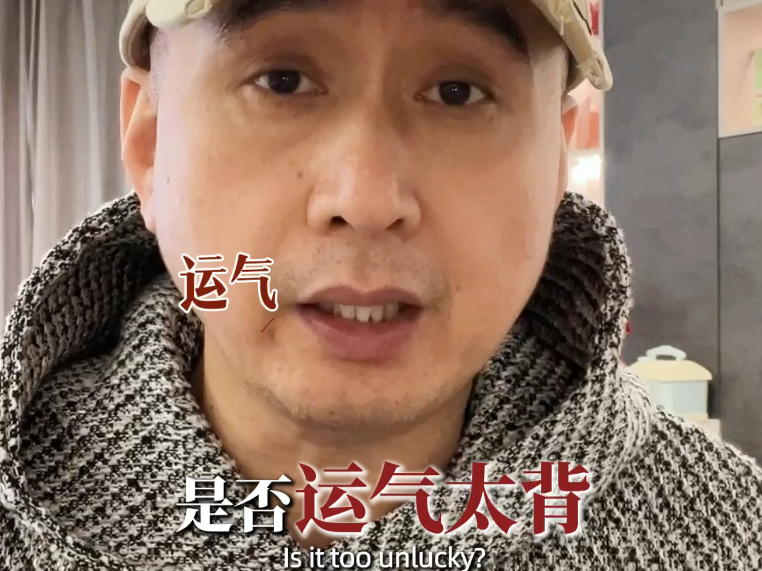 朋友局陷阱多，要学会识别和预防！