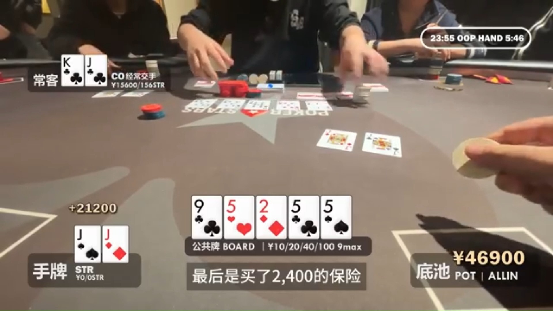 牌局里的暗潮涌动，你看懂了吗？