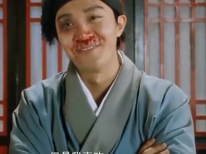 离了个大谱