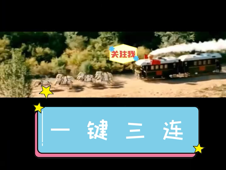 拜托都没用，把博主整自闭了