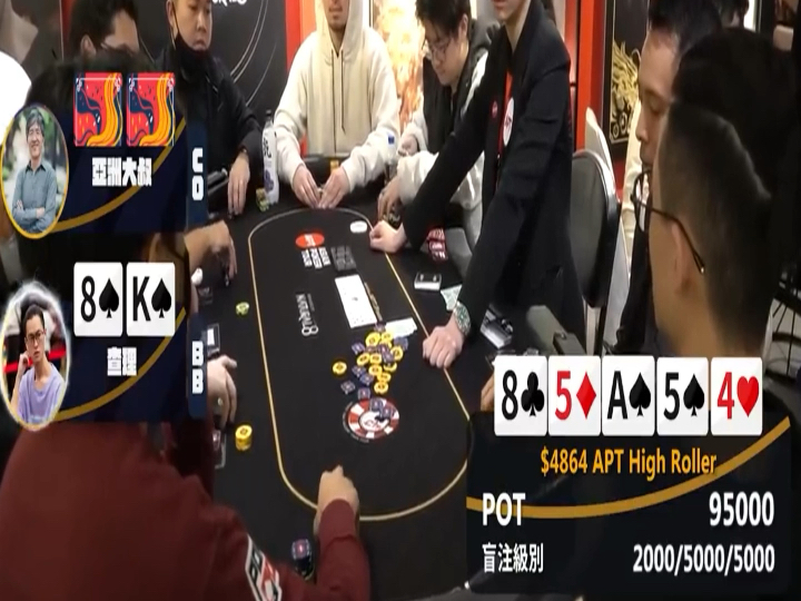 居然fold了，怎么搞得，不能call回去吗？
