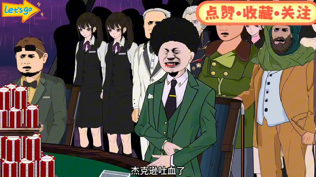 一起吗？