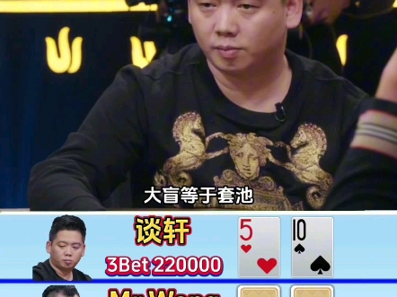 对待生命，你不妨大胆一点