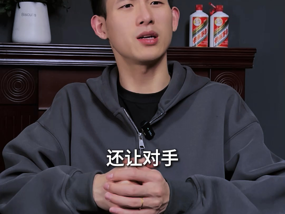 德州A5同色怎么玩？