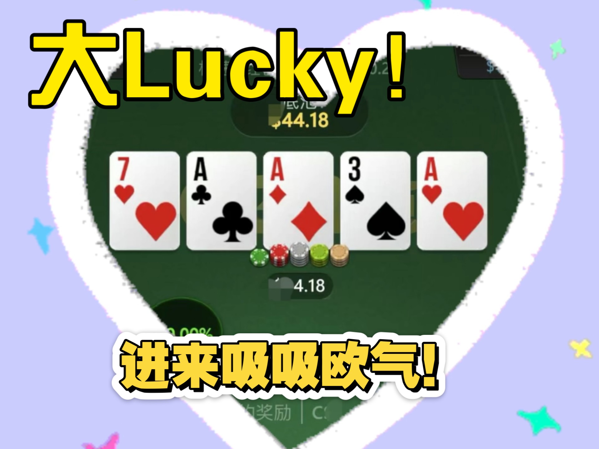 为什么有人两三千手就出jp了，羡慕！