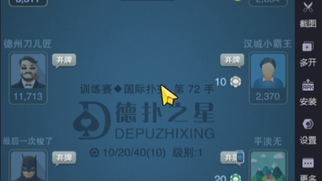 AI绕道（下）