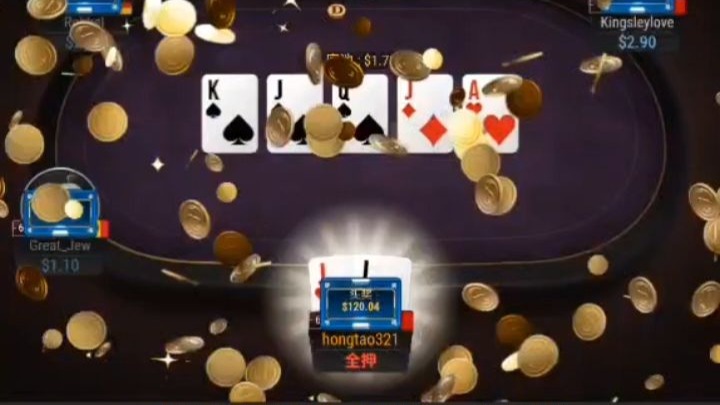 德州扑克一GG扑克小级别爆冷门头奖，也是很幸运的吖