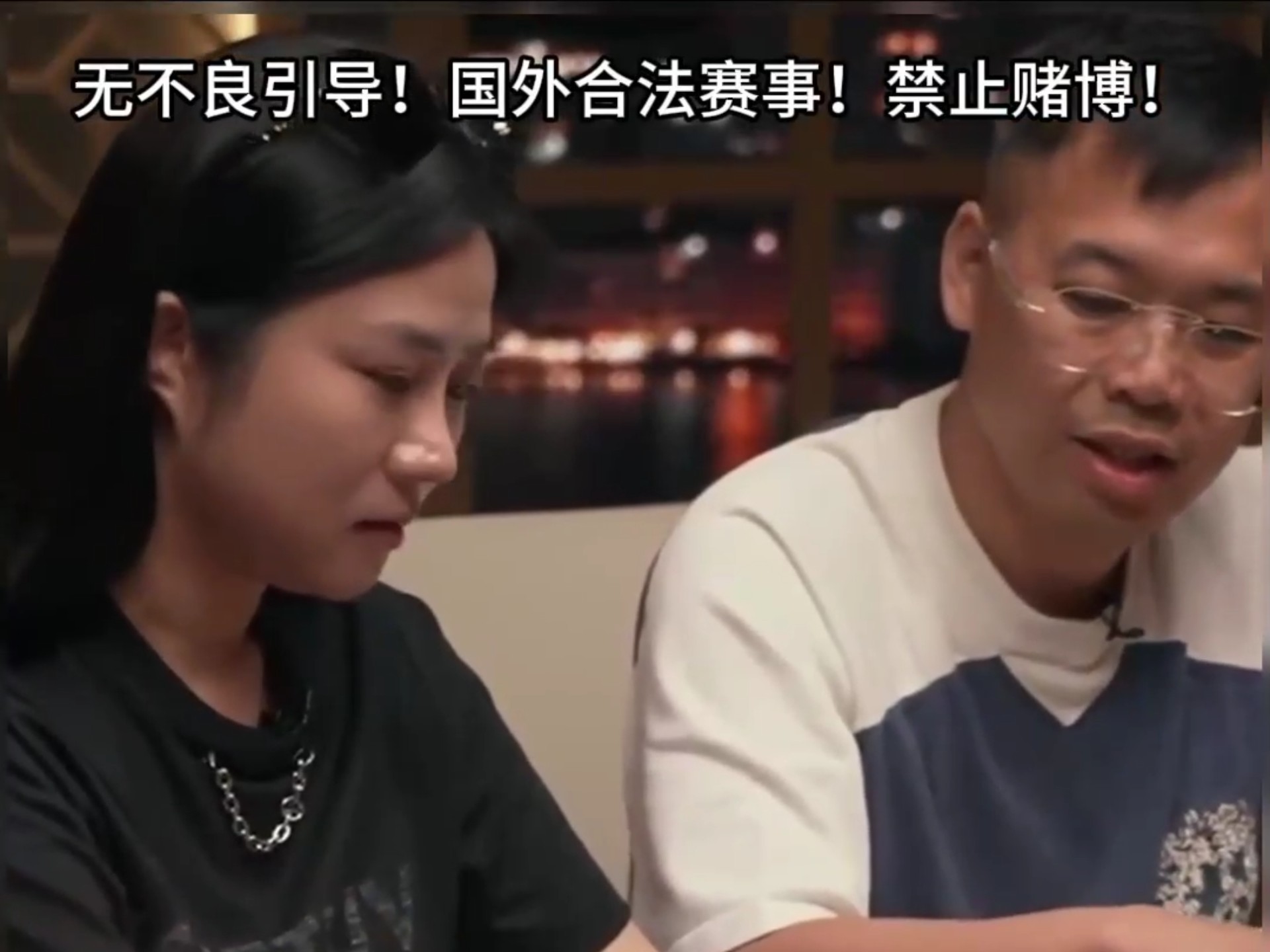 葫芦被推allin，超级冤家牌！