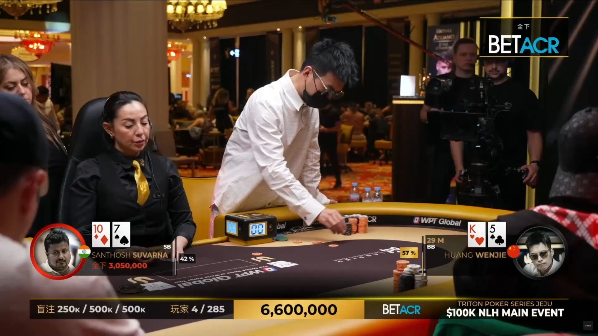 黄文杰也会lucky poker