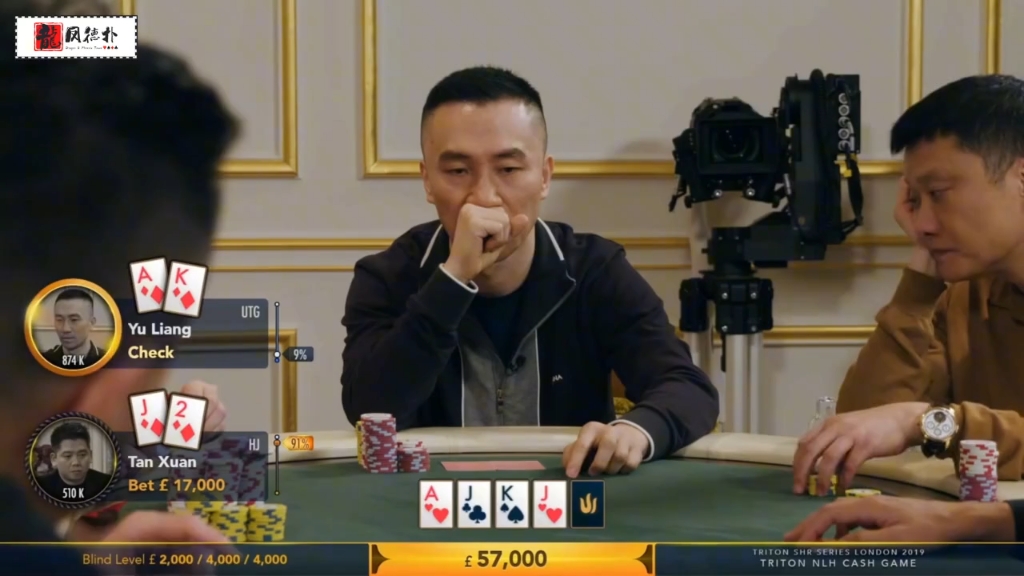 谈老板操作太下饭了，又是谭轩不被尊重的一天！