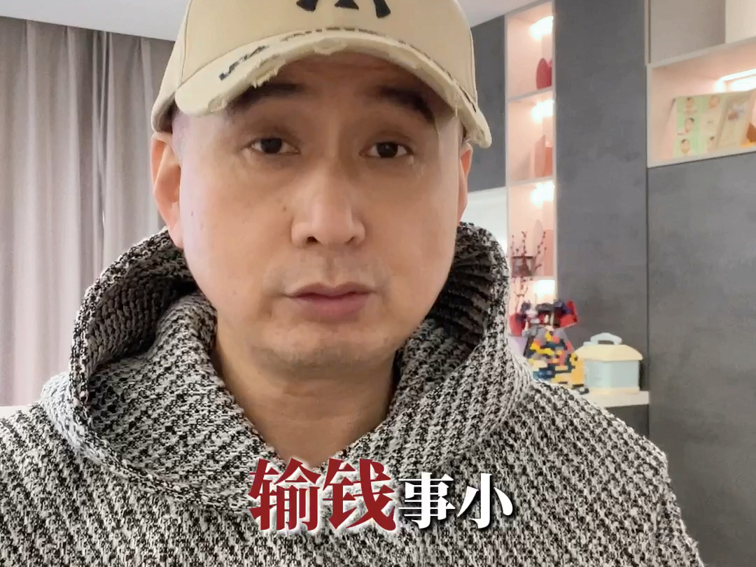 塑料兄弟养生局，平静背后的暗涌！