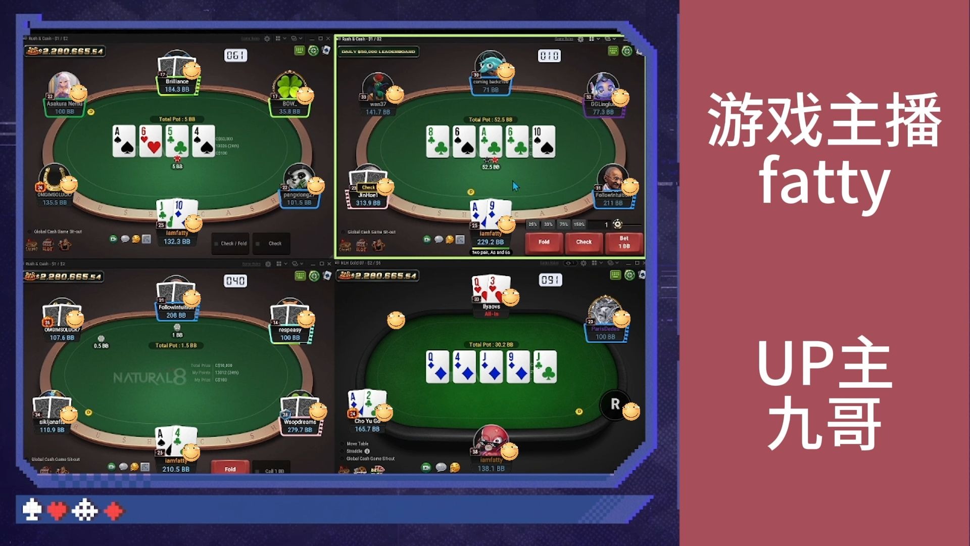 fatty直播实录Z200（2503）2