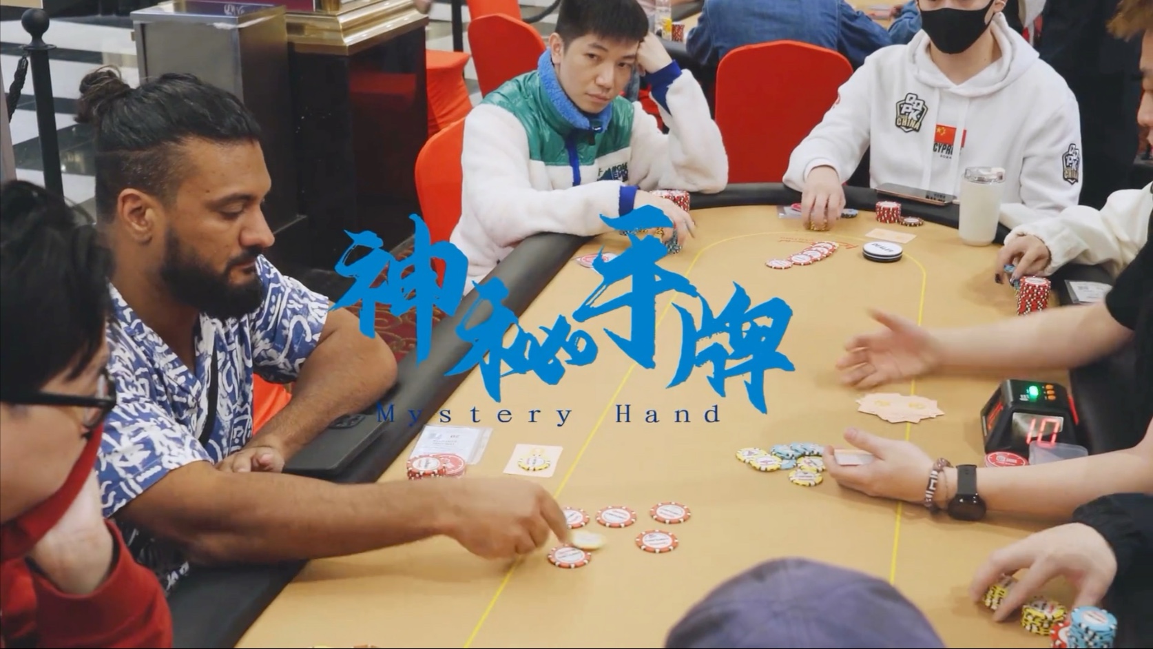 【天天解说铺克】视频已打包，欢迎围观！