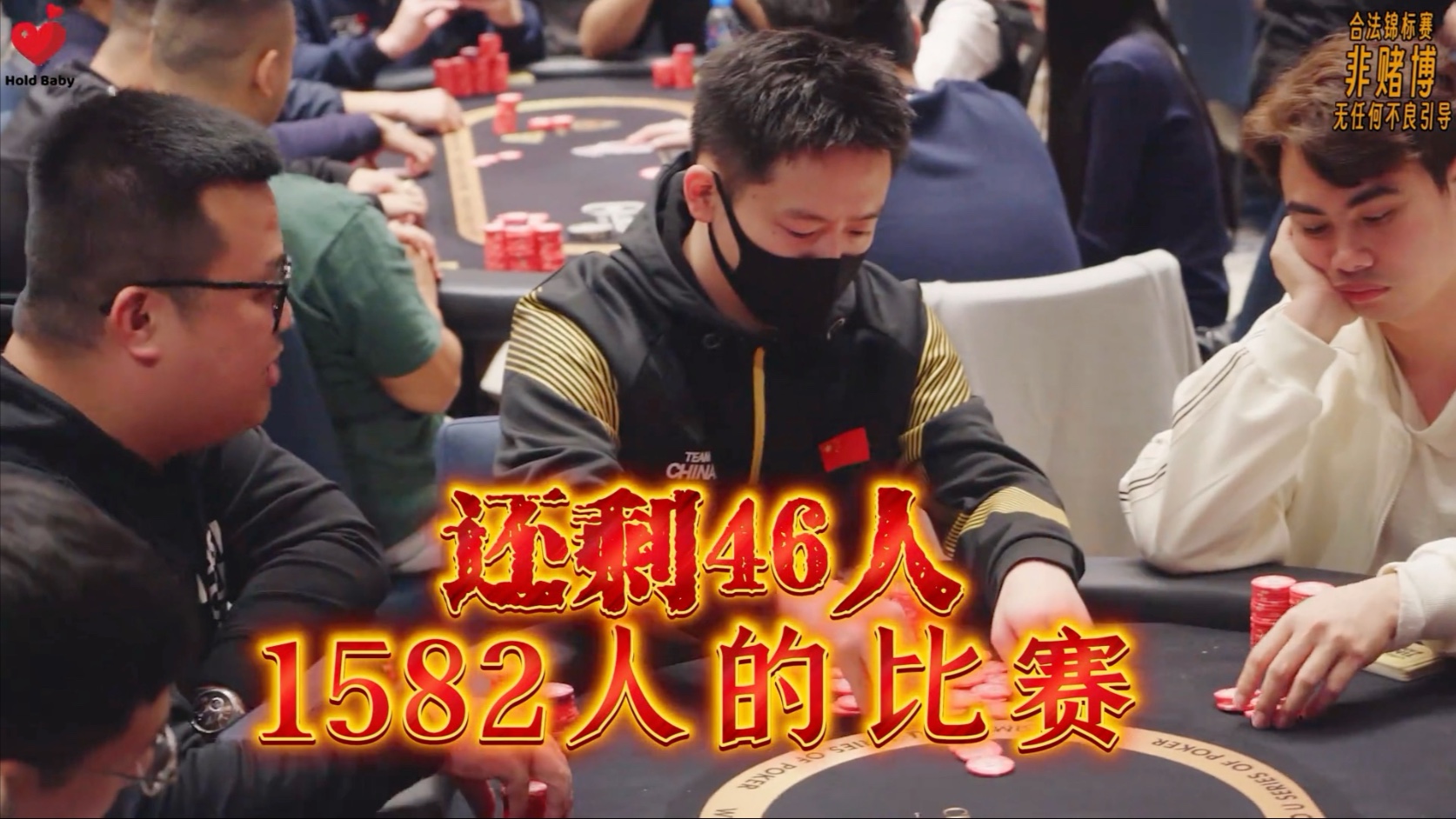 【天天解说铺克】更新啦，赶紧来围观吧！