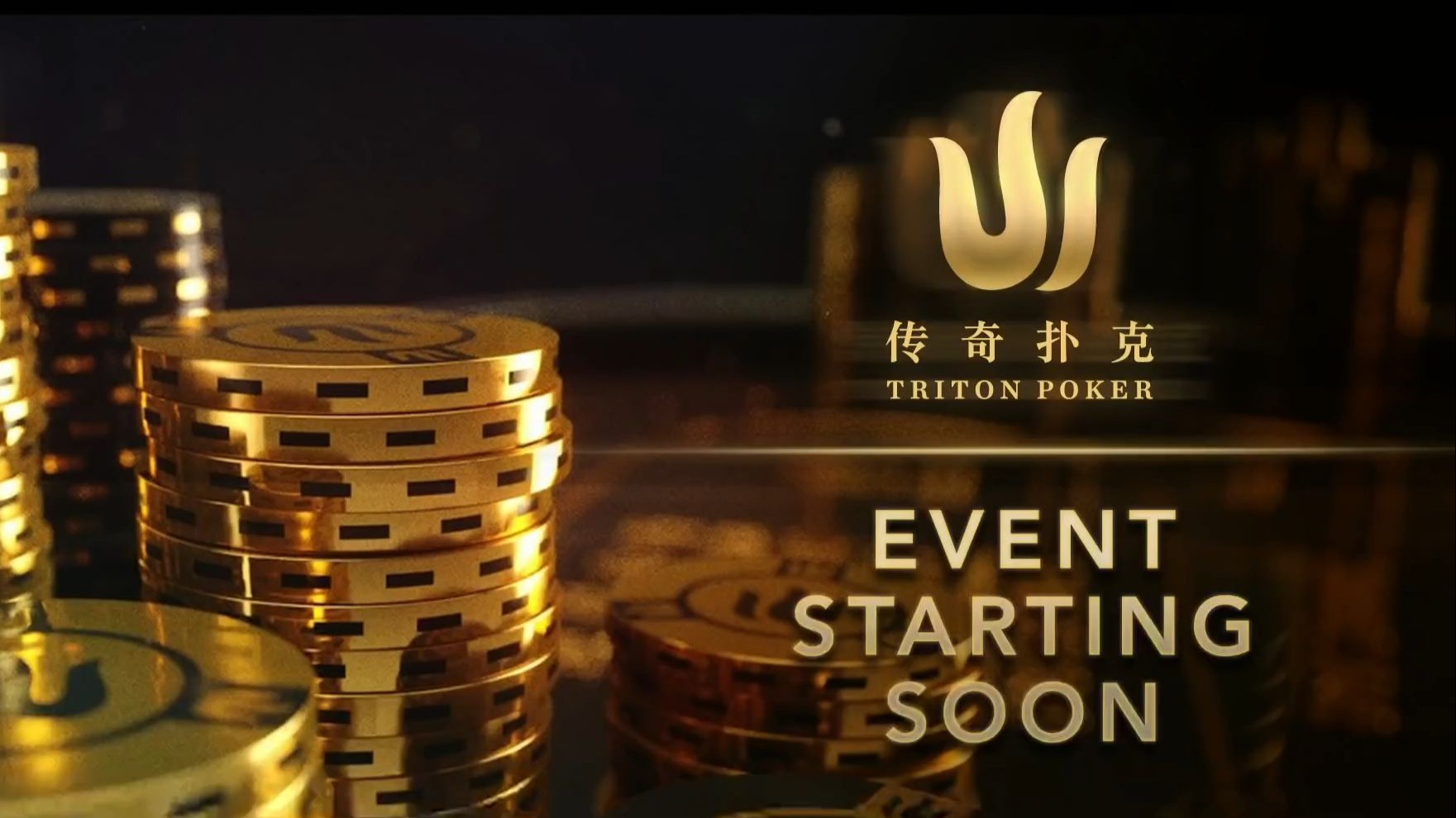 Triton Poker Series JEJU 2018 - Main Event No Limit Hold'em $255K Buy-In 1-3