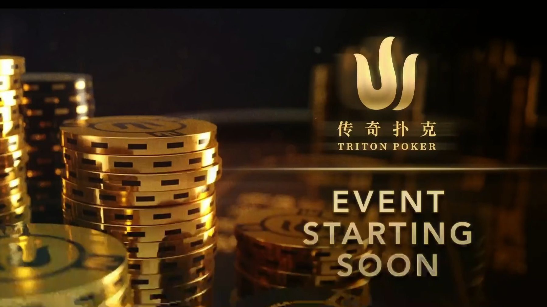 Triton Poker Series JEJU 2018 - Main Event No Limit Hold'em $255K Buy-In 3-3
