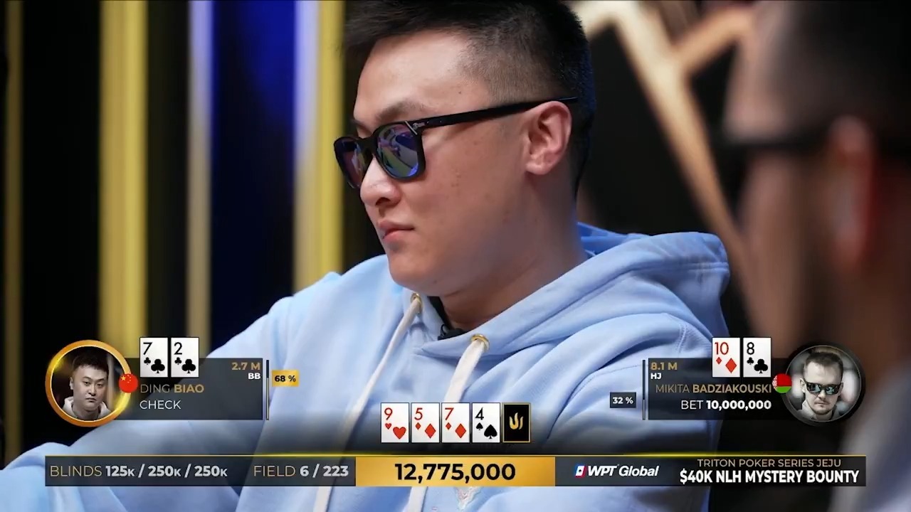 秀操作了！国人高额桌大神丁彪用一手27打出风采｜2025Triton传奇扑克济州站 赛事#7: 40K NLH神秘赏金赛