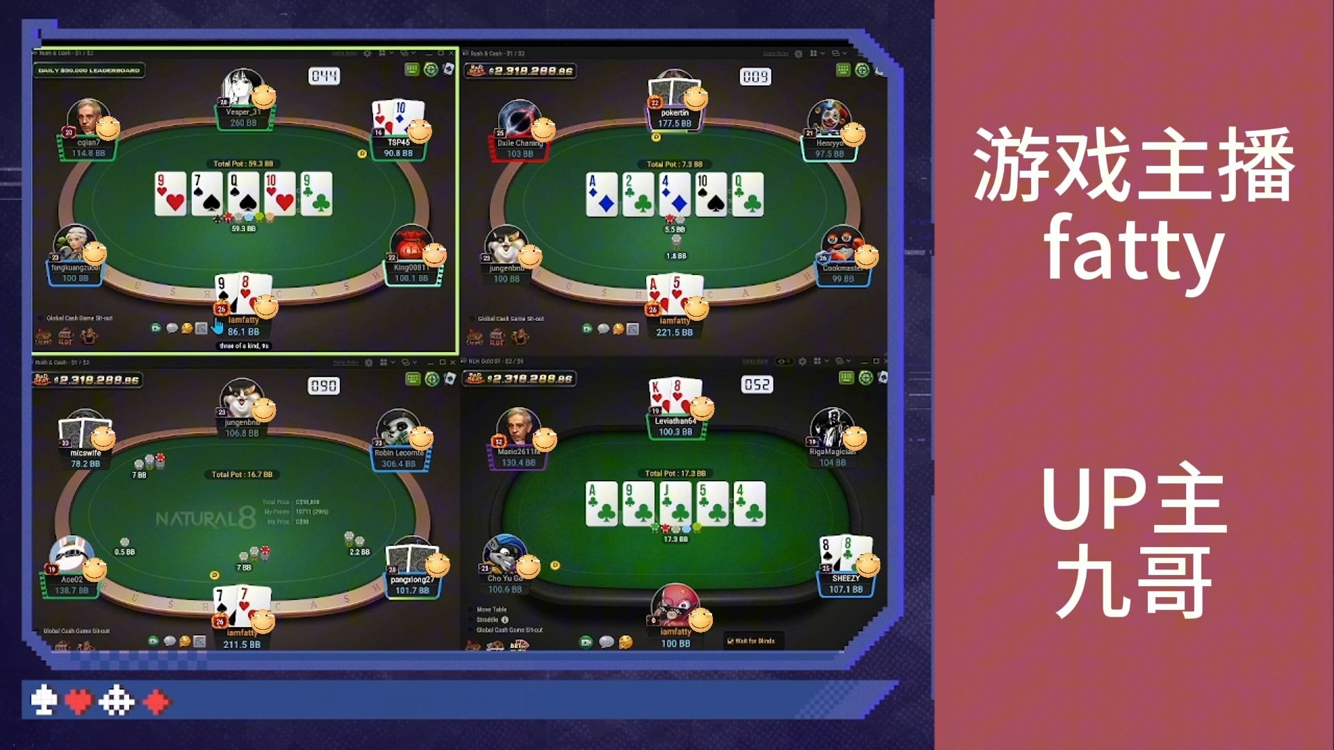 fatty直播实录Z200（2503）1