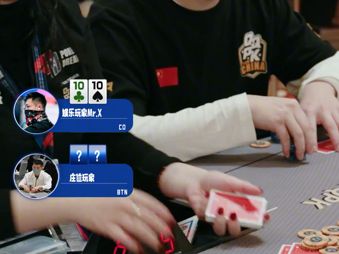 【天天解说铺克】视频加载中，速速查收惊喜！