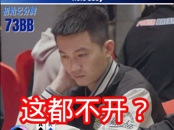 【天天解说铺克】最新视频上线，求关注！