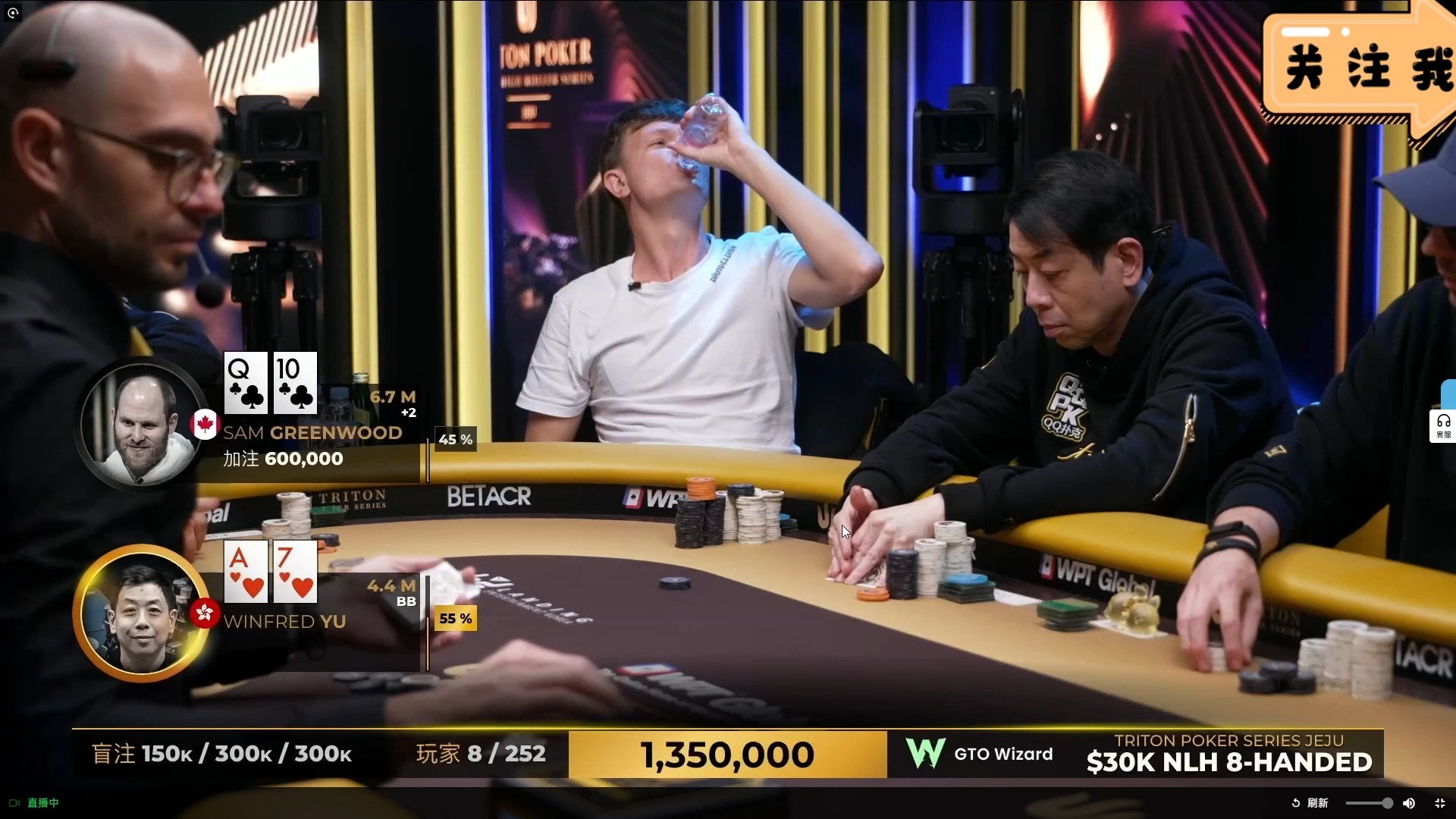 2025 传奇扑克 3万买入 赛事5  FT  上