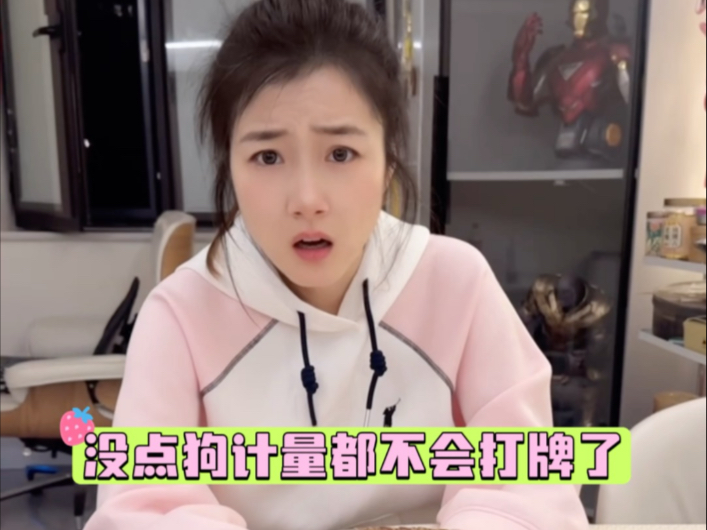 扑克界的三十六计——釜底抽薪