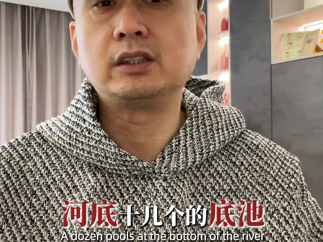 赌神外传之局中局