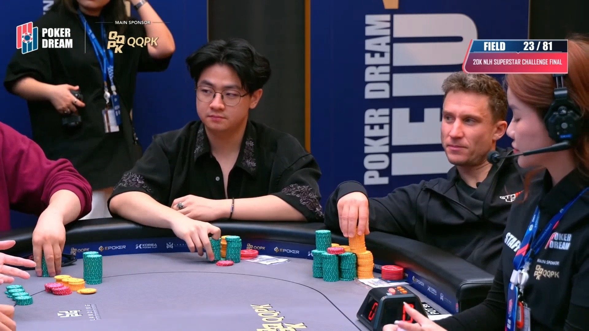 2025.2.24直播 pokerdream济州岛20k超级明星挑战赛 第3集 （中文解说）
