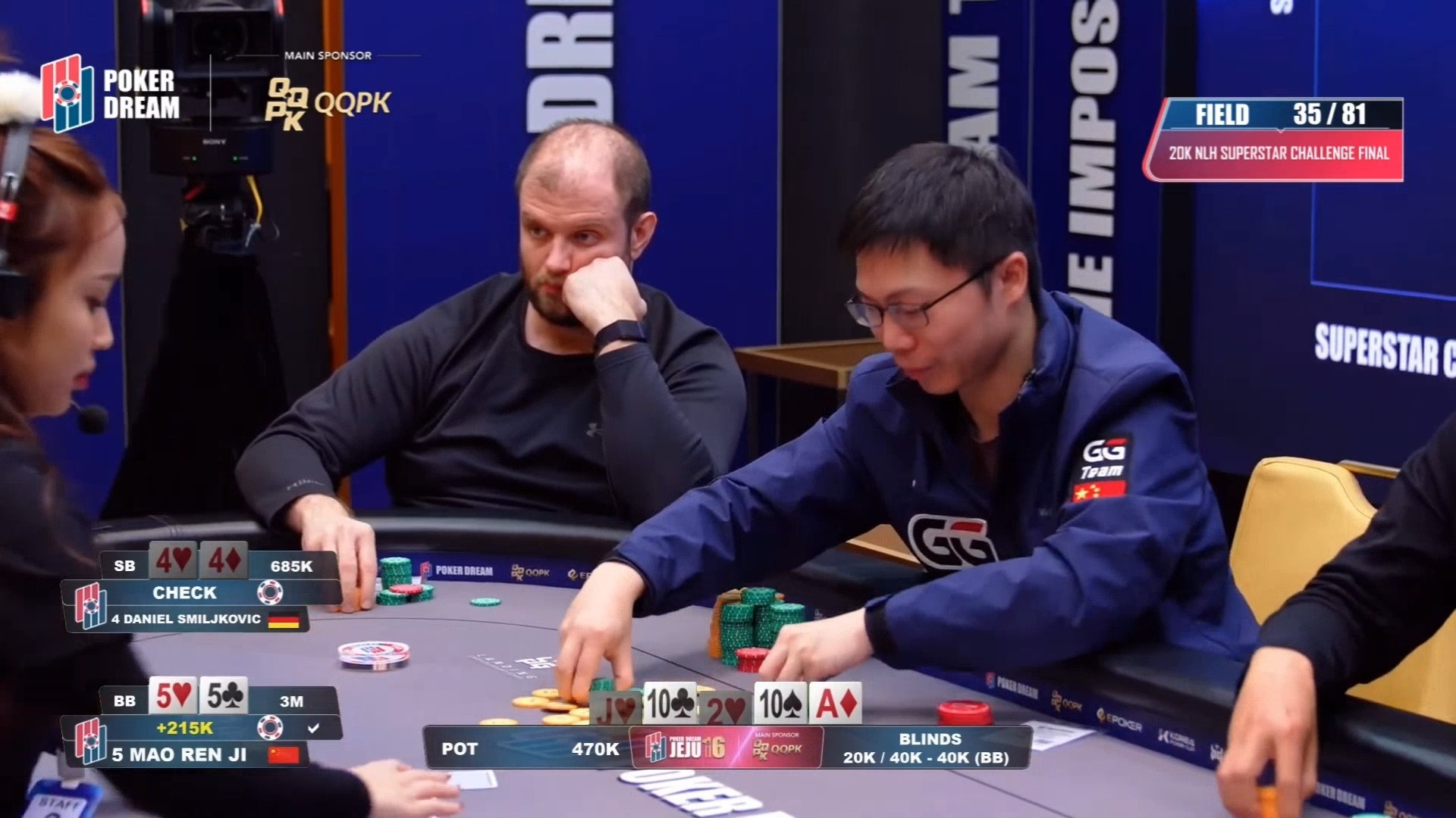 2025.2.24直播 pokerdream济州岛20k超级明星挑战赛 第2集 （中文解说）