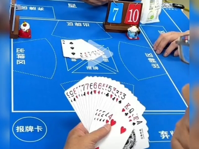 365学习会：主动变牌顺套，舒舒服服头游