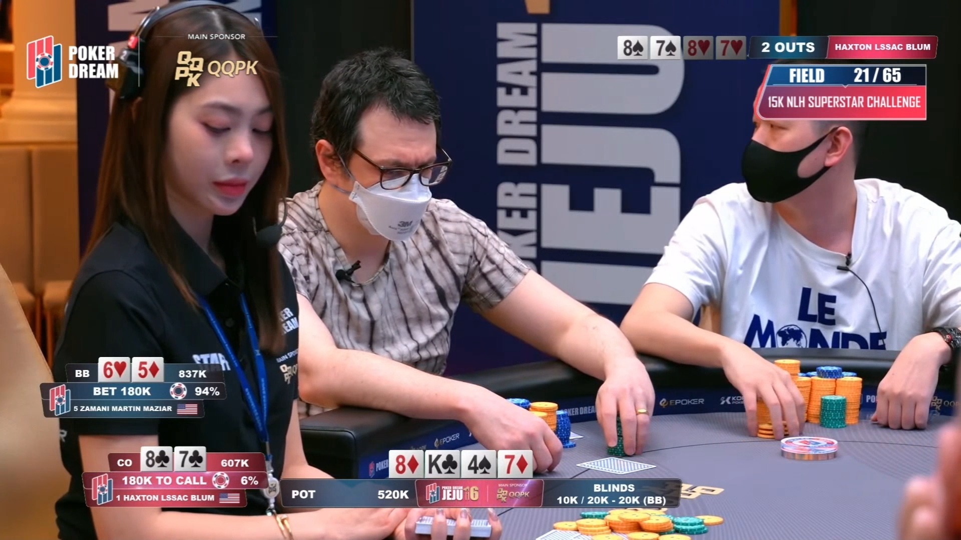2025.2.22直播 pokerdream济州岛超级明星挑战赛 第2集 （中文解说）