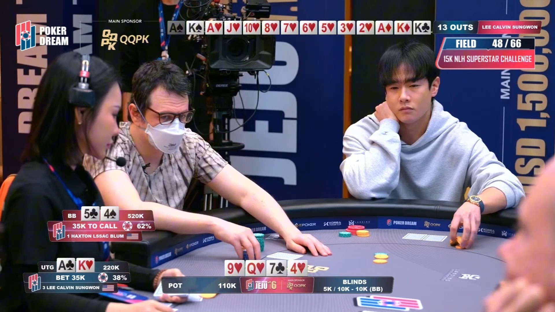 2025.2.22直播 pokerdream济州岛超级明星挑战赛 第1集 （中文解说）