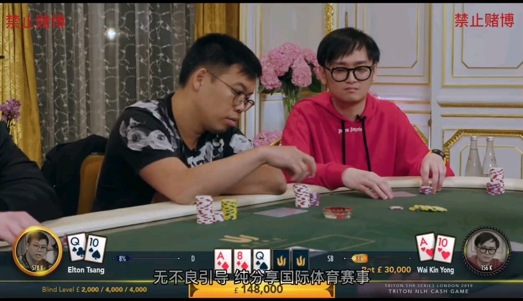 毒王被中国老板竟打出国粹！ 这也太惨了！