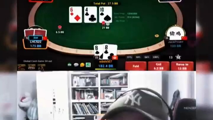 QQpuke里面好多鱼，进去狂虐对手 我是职业牌手 哈哈~~~