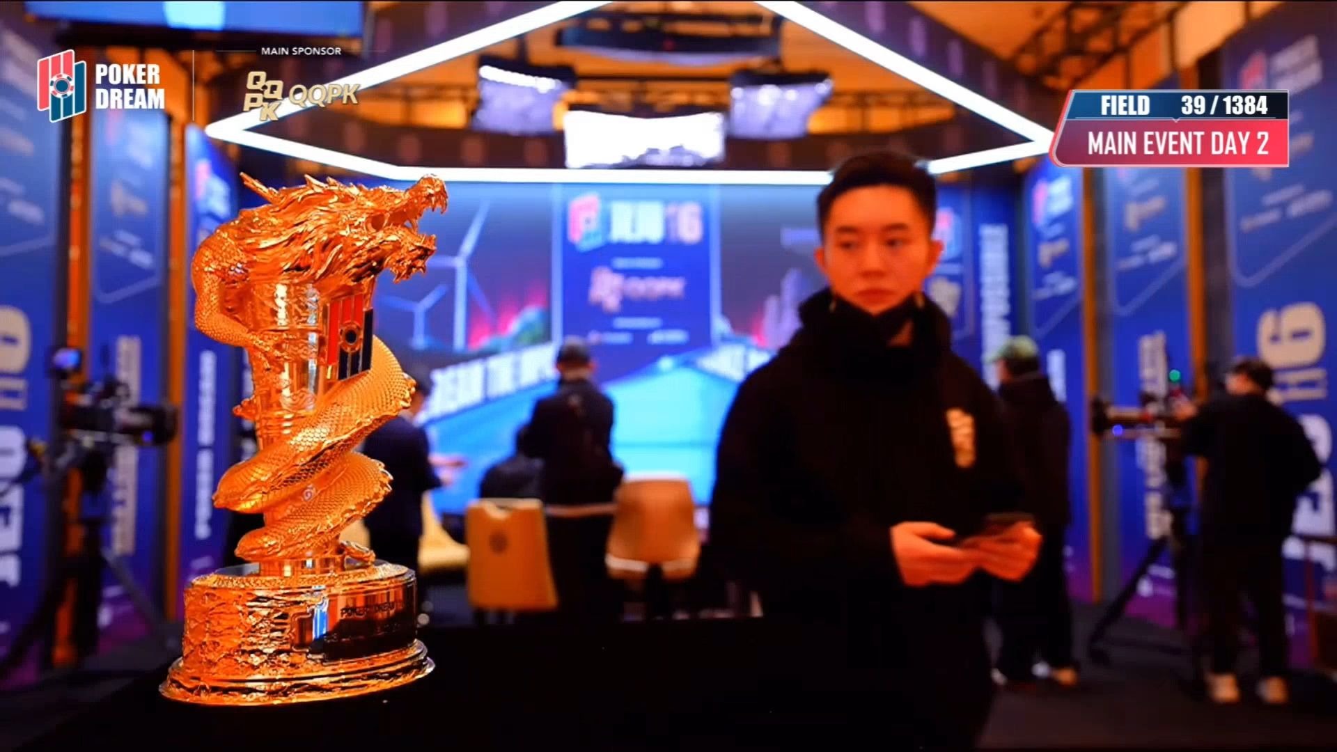 2025.2.19直播 pokerdream济州岛主赛 DAY2 第2集（中文解说）