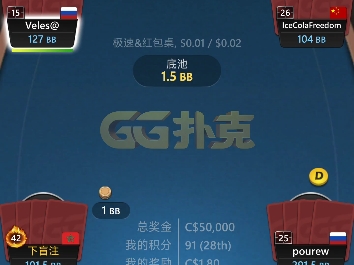 【奥马哈训练员】第一支视频求三连！