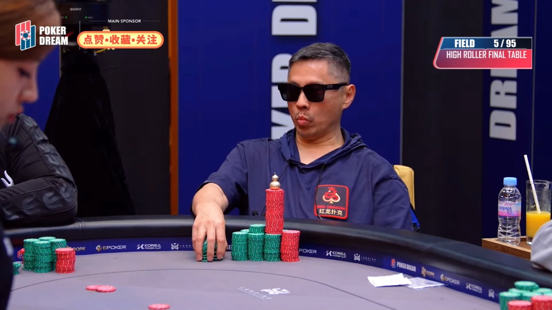 2025.2.17直播 pokerdream济州岛高额FINAL DAY 第4集（中文解说）