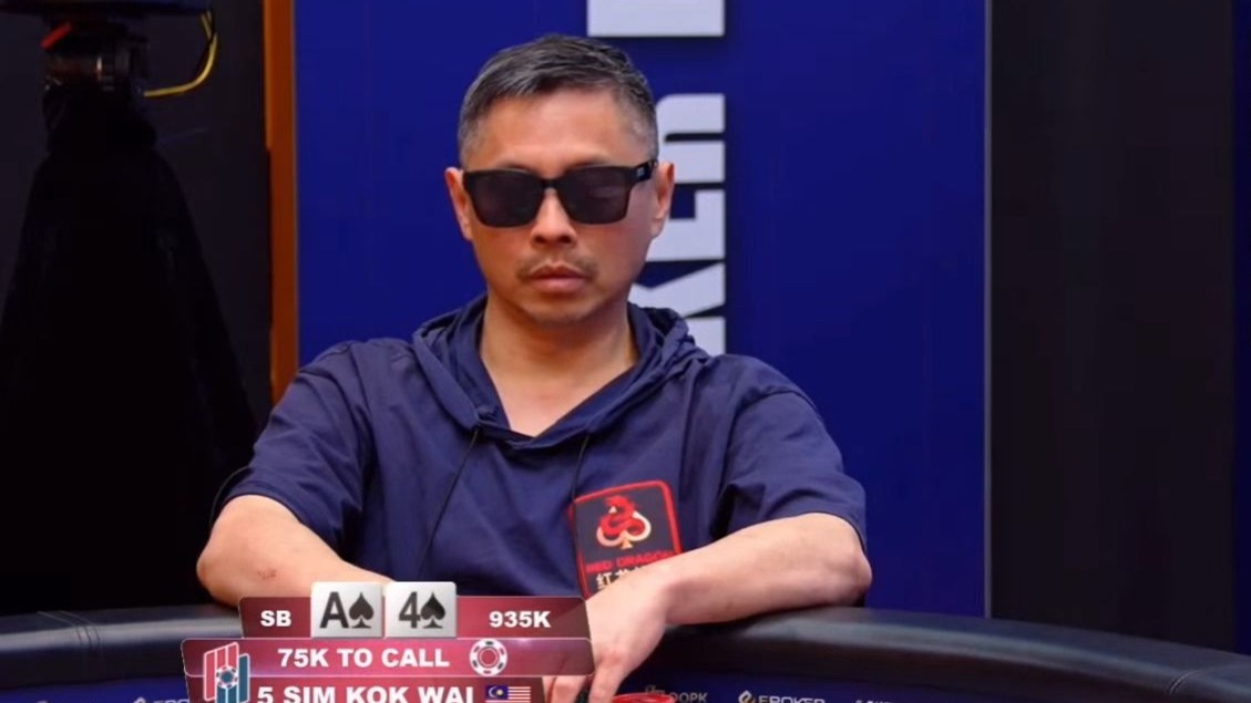 2025.2.17直播 pokerdream济州岛高额FINAL DAY 第2集（中文解说）