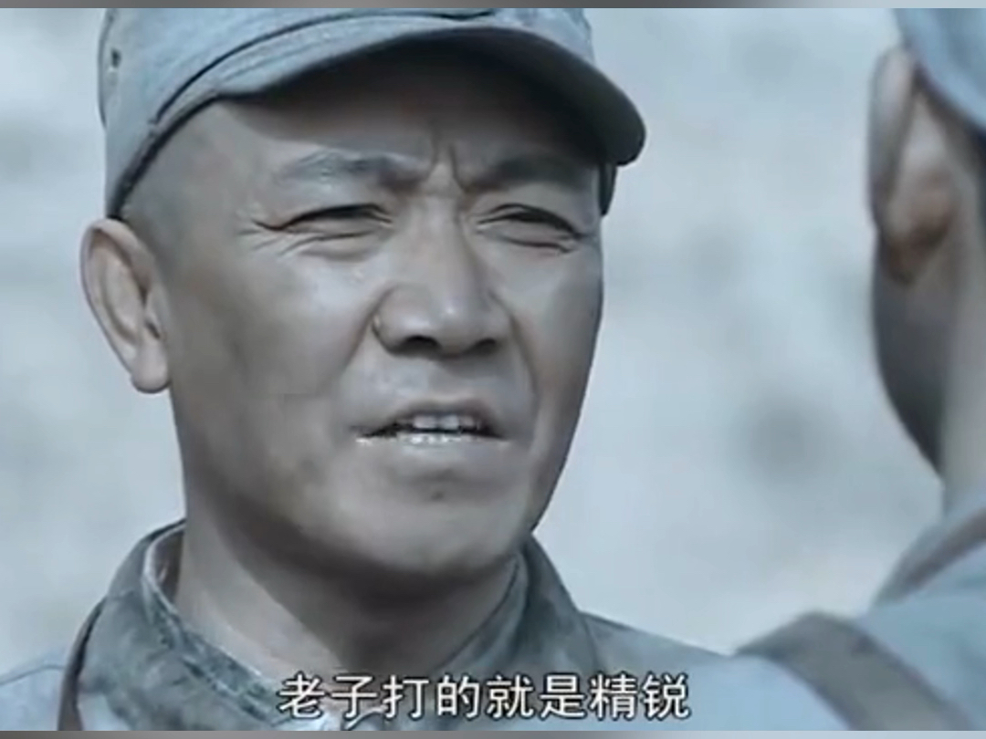 德州扑克玩家的各种表情
