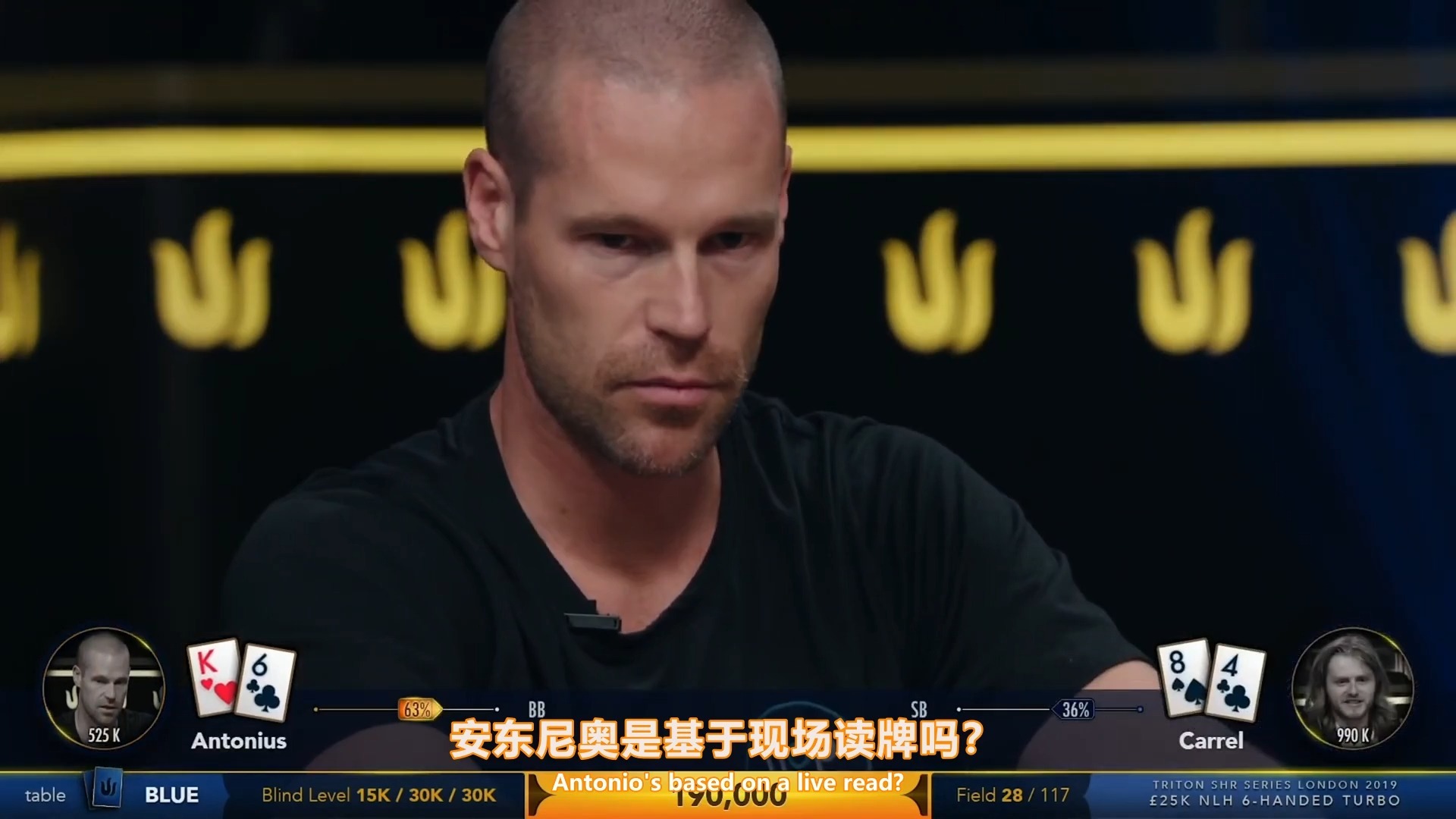 在Triton高额桌扑克赛中，Charlie Carrel会愚弄Patrik Antonius吗？
