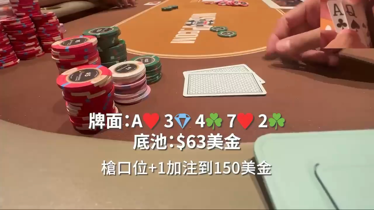 【叨叨体育】最新视频已上线，快来围观！