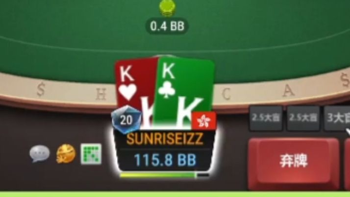 GG扑克 极速实战集锦分享 2025.2.15（今日翻前大乱斗）