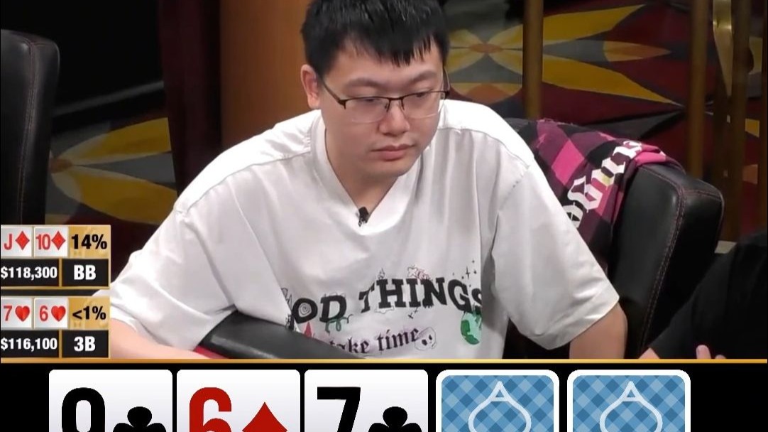 【大鹏竞技解说】三家ALLIN!失控的彩池！