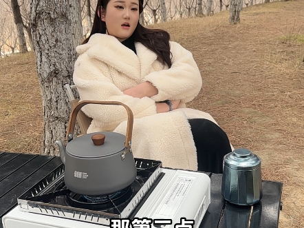 【小鱼儿说啦】第一支视频求三连！