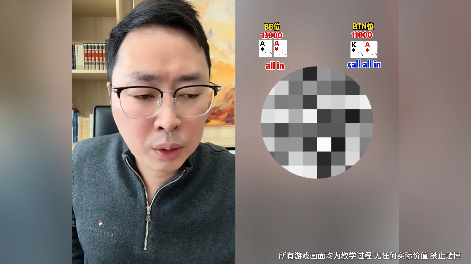 日常读牌二连发
